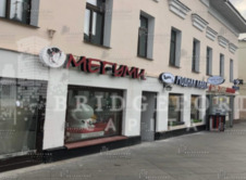 Арендный бизнес в Москве по адресу улица Покровка 12с1-1