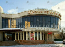Купить помещение свободного назначения (ПСН) площадью 715 кв.м. в Москве по адресу улица Планерная 12 - 1