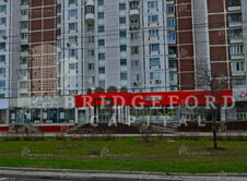 Аренда помещения свободного назначения (ПСН) площадью 384 кв.м. в Москве по адресу улица Сергия Радонежского 8 - 1