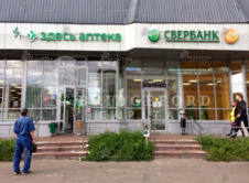 Купить Сбербанк как арендный бизнес в Москве, по адресу улица Широкая 29 -1