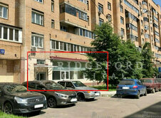 Аренда помещения свободного назначения (ПСН) площадью 131 кв.м. в Москве по адресу улица Краснопрудная 13 - 1