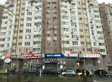 Продажа торгового помещения и торговой площади 241 кв.м. в Москве по адресу улица Новинки 1 - 1