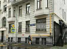 Купить помещение свободного назначения (ПСН) площадью 160 кв.м. в Москве по адресу переулок Плотников 3 - 1