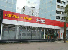 Купить магазин Магнит как арендный бизнес в Москве, по адресу улица Алтайская 17А-1