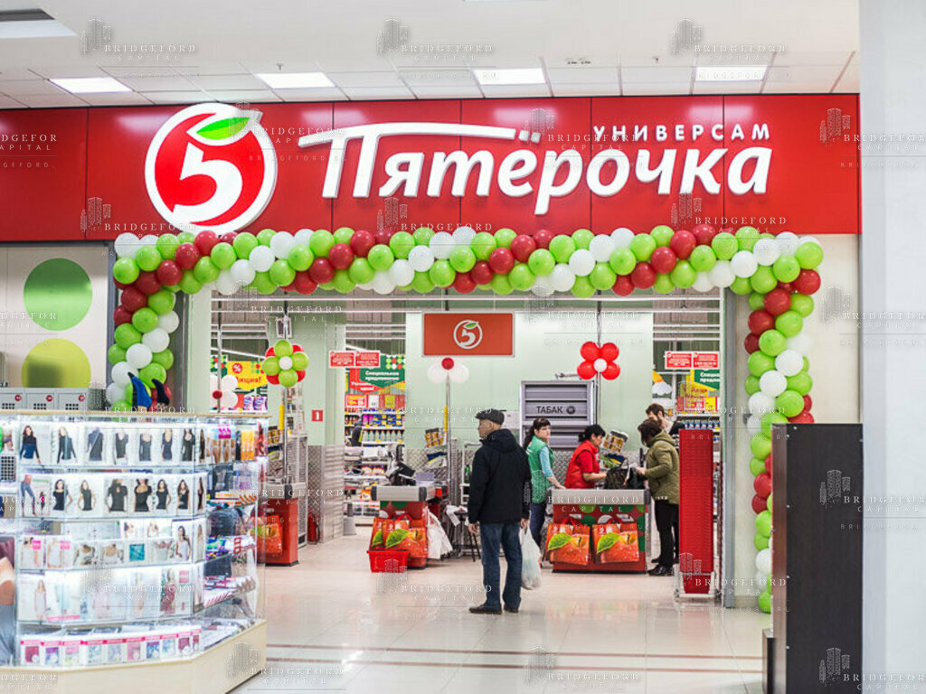 Shopping 5. Пятерочка. Сеть супермаркетов Пятерочка. Сетевой магазин Пятерочка. Магазин Пятерочка картинки.