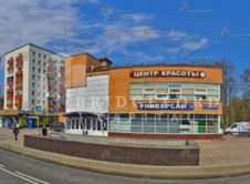 Купить помещение свободного назначения (ПСН) площадью 853 кв.м. в Москве по адресу шоссе Щелковское  45А - 1