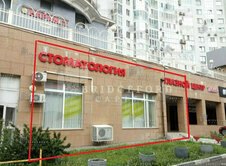 Купить помещение свободного назначения (ПСН) площадью 148 кв.м. в Москве по адресу проспект Вернадского 105к4 - 1