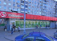 Продажа торгового помещения и торговой площади 445 кв.м. в Москве по адресу шоссе Дмитровское  43к1 - 1