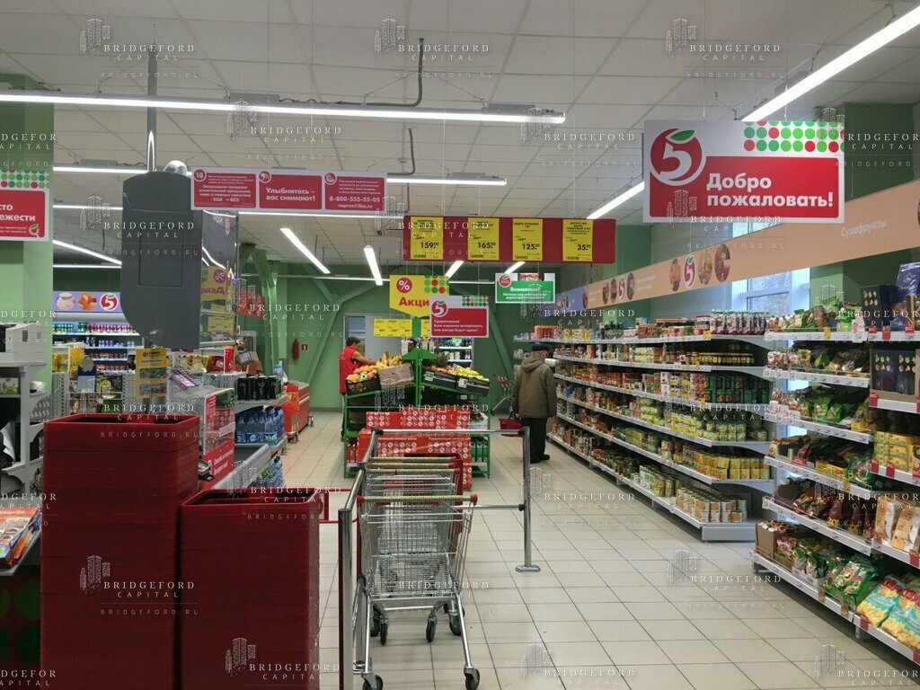 Фото магазина пятерочка внутри