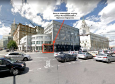 Аренда помещения свободного назначения (ПСН) площадью 794 кв.м. в Москве по адресу улица Каланчёвская 15а - 1