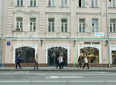 Арендный бизнес в Москве по адресу улица Сретенка 27с1-1